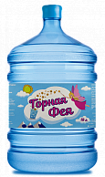 Вода "Горная Фея" для детей 19 литров