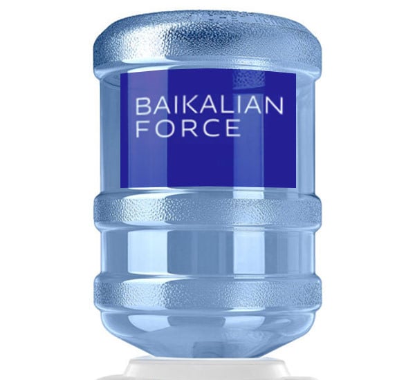 Вода Baikalian Force 19 литров