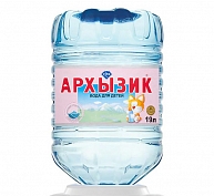 Вода Архызик 19 литров в одноразовой таре