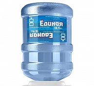 Вода Единая 19 литров